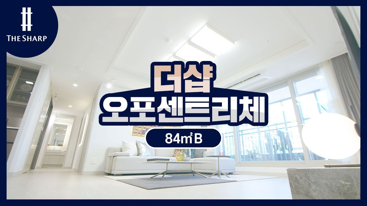 84b